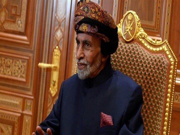 عمان: سلطان قابوس در سلامت است
