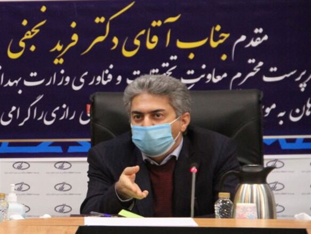 حمایت وزارت بهداشت از موسسه "رازی" با پیش‌خرید واکسن ایرانی کرونا/ اصلاح قیمت واکسن باید توسط دولت و مجلس انجام شود