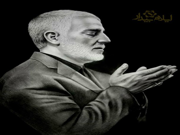 علاقه ویژه نوجوان ایلامی به شهید سلیمانی ؛ هنرمندانی که در مکتب حاج قاسم قلم میزنند
