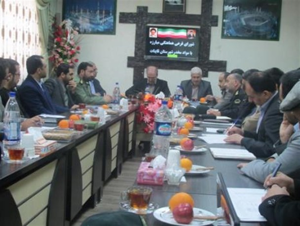 میدان چمن طبیعی قاین فقط برای بیست میلیون تومان همچنان چشم انتظارمانده است