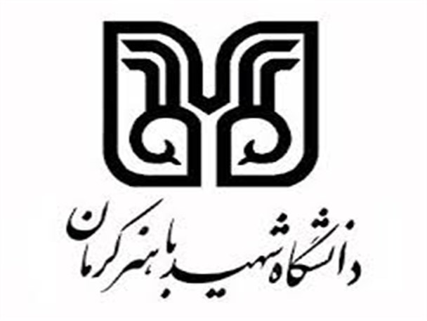 برگزاری جلسات هم اندیشی، مسابقه کتابخوانی و نمایشگاه در ایام الله دهه فجر