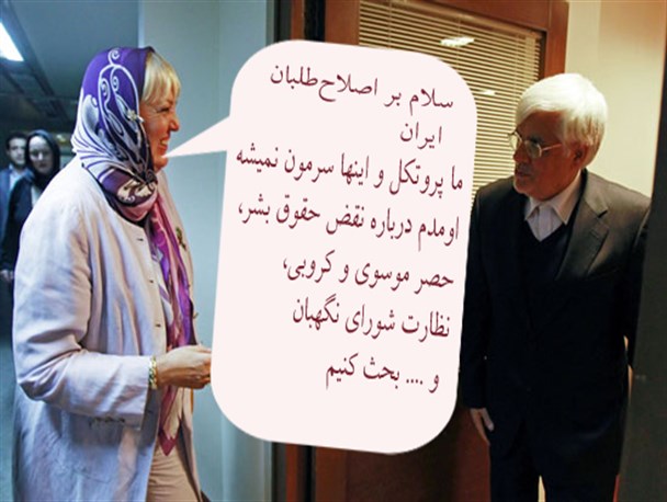 فتوکاتور/ ما پروتکل سرمون نمیشه