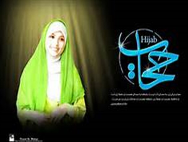 فرهنگ حجاب و عاف جامعه را در برابر انحرافات واکسینه می کند