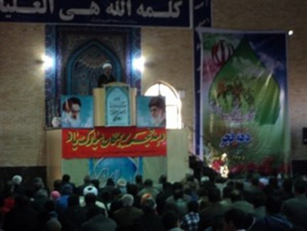 اهداف مهم انقلاب اسلامی شکل گیری حاکمیت و قدرت سیاسی جامعه بر اساس ارزش های اسلامی است
