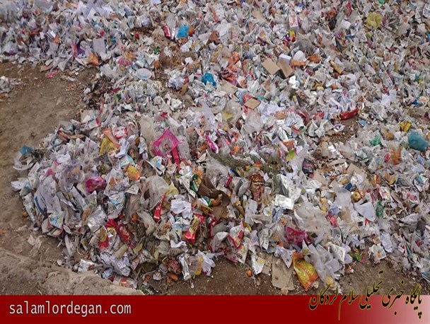 آیا واقعاً شهر ما خانه ماست؟! + عکس