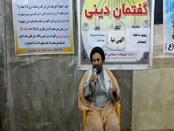 مهمترین راه مقابله با نفوذ، تقویت روحیه استکبار ستیزی جوانان است