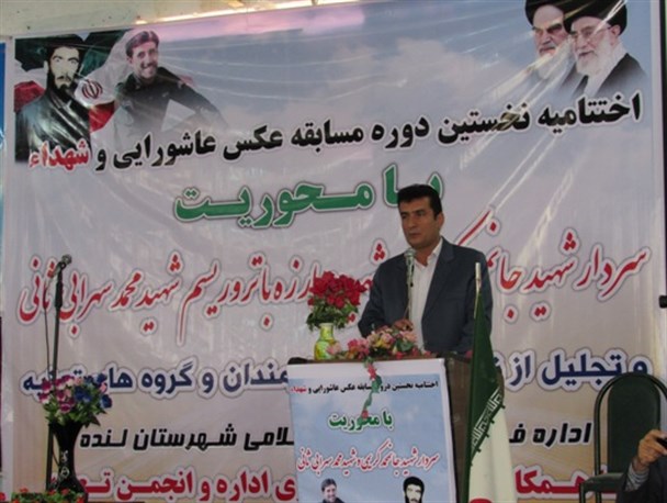 مشارکت مردم در انتخابات باعث تقویت پایه های عزت و اقتدار نظام خواهد شد