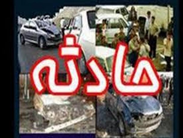 تصادف در محور کرمانشاه - هلشی ۵ مصدوم بر جای گذاشت