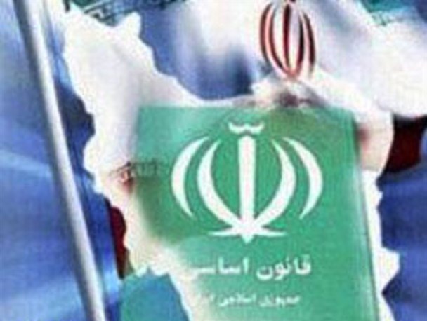 مشارکت عمومی و نظارت بر آن در نظام حقوق اساسی جمهوری اسلامی
