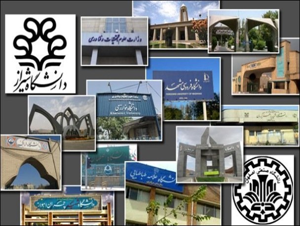 دانشگاه ارومیه دو هفته عقب‌تر از سایر دانشگاه‌ها!