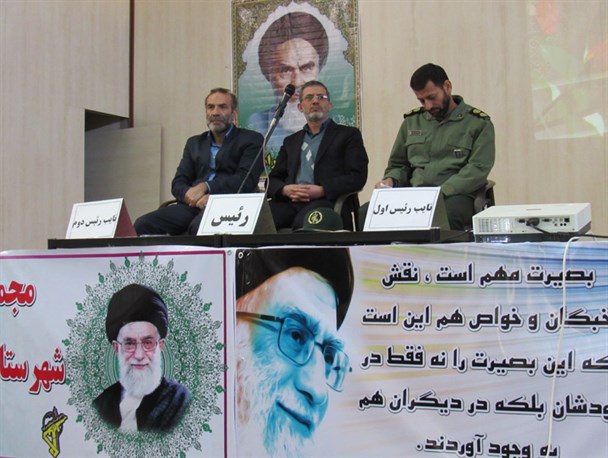 سناریوی دشمن، نفوذ و براندازی قانونی است