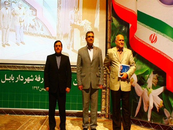 مراسم معارفه شهردار جدید بابل برگزار شد /تصاویر