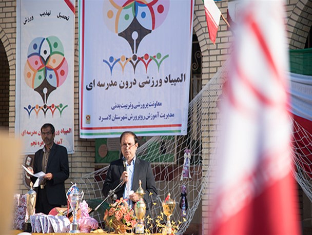همگانی کردن ورزش باعث رسیدن به آرامش درونی جسم و روح است