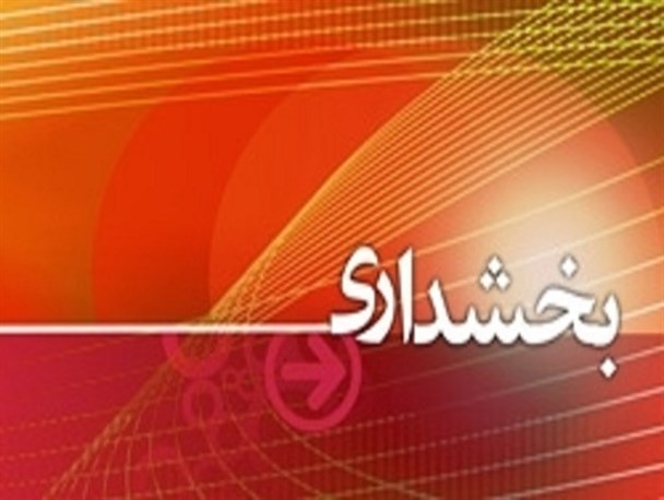 ماژین بخشداری نمونه استان ایلام شد
