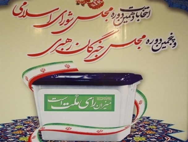 تنوری که برای ماراتن نهایی گرم می شود