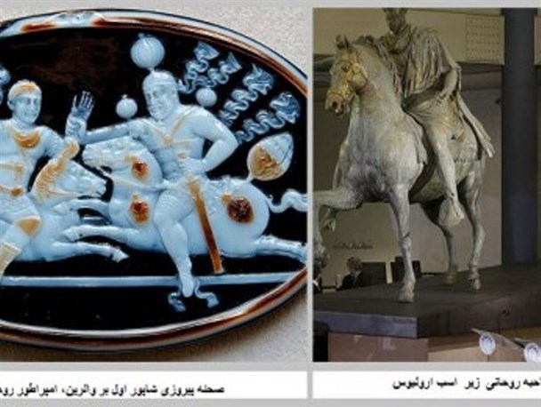 یکی زیر سم اورلیوس، دیگری سوار برا اسب شاپور