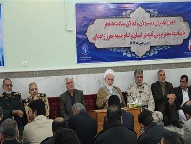 رویکرد انقلاب اسلامی برای نسل جوان تبیین شود/ 10 هزار برنامه در سیستان و بلوچستان اجرا می شود