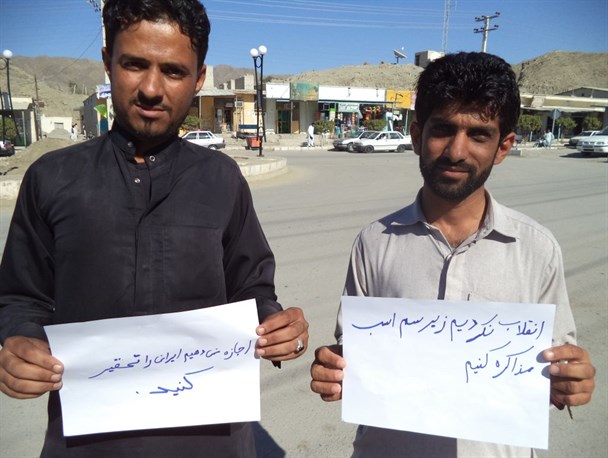 کمپین محکومیت مذاکرات  زیر سم اسب در شهرستان سرباز تشکیل شد