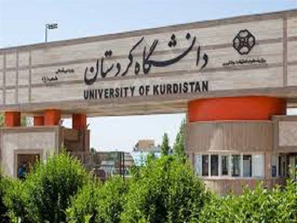 اهدا 3000 جلد کتاب رایگان به دانشجویان دانشگاه کردستان