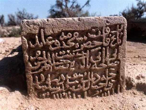 تدفین اموات در قبرستان‌های داخل شهر اقلید