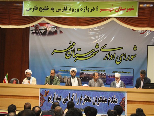 مسئولان نگذارند پالایشگاه اتان تعطیل و به شهرستان دیگر منتقل شود