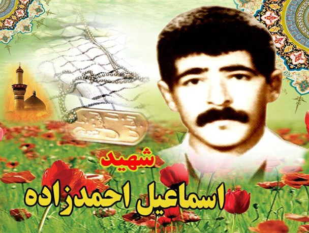 جان دادن برای عاشق آسانتر از هر آسانی است