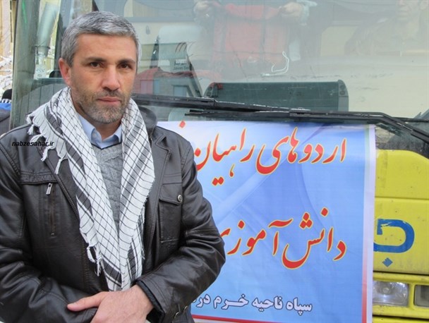 ۱۲۰ دانش آموز دختر خرمدره ای به اردوهای راهیان نور اعزام شدند+ تصاویر