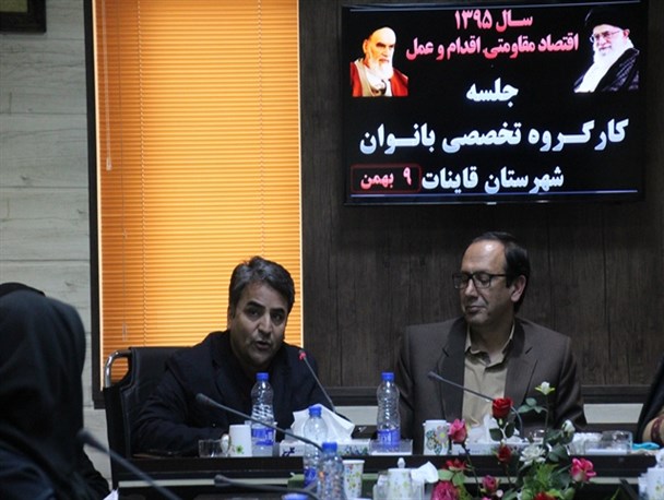 افتتاح خانه صنایع دستی قاین با حضوررئیس سازمان میراث فرهنگی،صنایع دستی وگردشگری