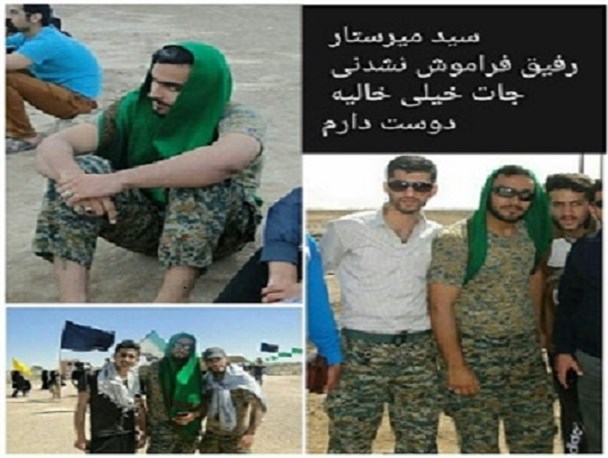 زمان پیاده روی اربعین میرستار مملو از شورو هیجان می شد/ با اخلاقش توانست در قلب شاگردانش نفوذ کند