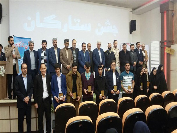 تصاویر جشن ستارگان در تایباد