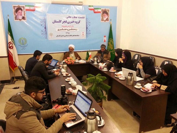 برگزاری جشن بزرگ عشایری در گلستان
