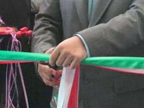 بهره‌بردای از ۶۴ پروژه عمرانی و کشاورزی در خنداب