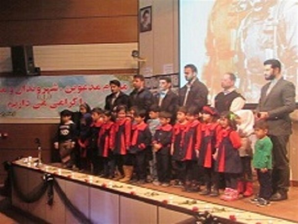 مراسم یادبود شهدای آتش نشان در شهرک جهان نمای کرج