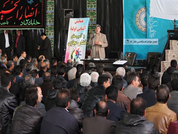 کارگاه تخصصی آشنایی با آسیب‌های فضای مجازی در خلیل‌آباد برگزار شد + تصاویر