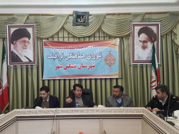 شهرداری باید طرح ساماندهی ترافیک شهر را تدوین و اجرا کند
