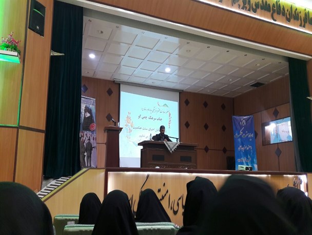 «بحث خانواده» رکن حاکم در جامعه اسلامی است/با احیاء سنت حکمیت مانع فروپاشی خانواده ها شویم