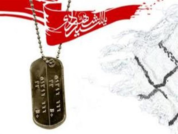 جانباز 70 درصد کنگاوری به یاران شهیدش پیوست