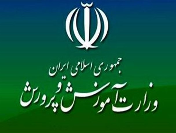 واکنش آموزش پرورش پارس آباد به ضرب و شتم معلم توسط اولیای دانش آموز
