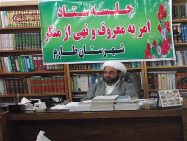 بزرگترین معروف حفظ نظام اسلامی است/ تبیین دستاوردهای انقلاب سبب اتحاد و همدلی می شود