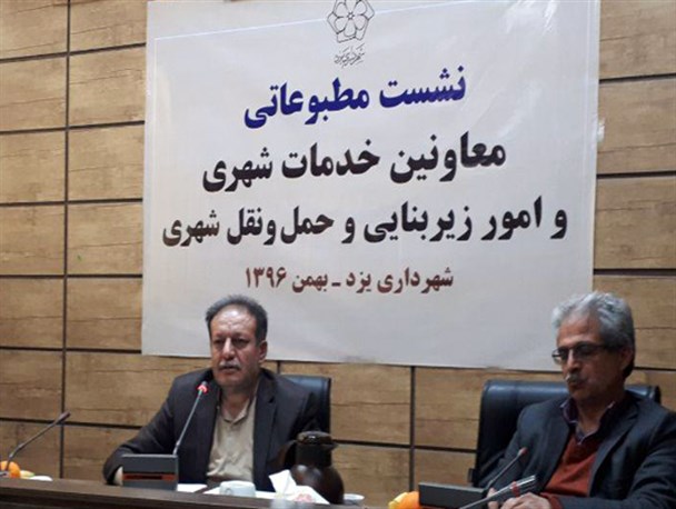 جمع آوری روزانه 350 تُن زباله در شهر یزد/ ایجاد دو کمپ برای اسکان مسافران نوروزی