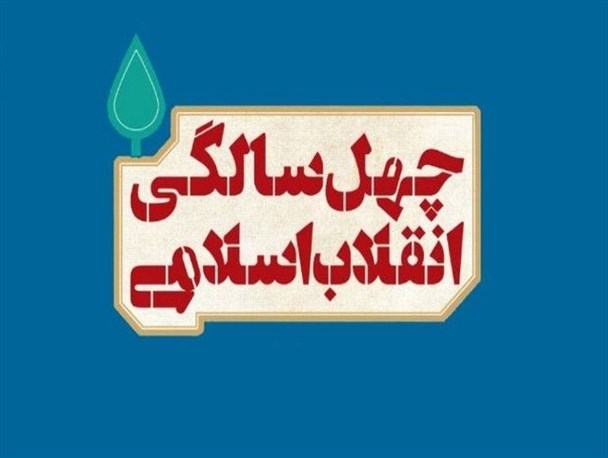 دستگاه قضایی با مفاسد اقتصادی برخورد قاطع کند/ اقتصاد دانش‌بنیان کلید حل مشکلات اقتصادی است