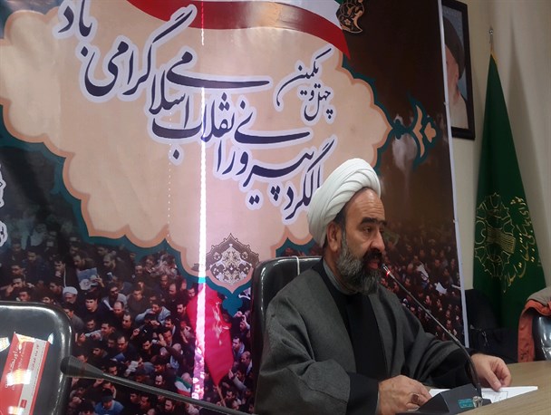 برگزاری ۶۵۰۰ برنامه در ایام‌الله دهه فجر در استان مرکزی