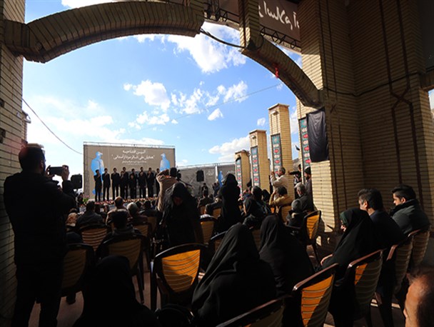 آیین افتتاحیه همایش ملی تئاتر سردار آسمانی در گلزار شهدا کرمان