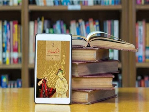 حیات هر جامعه به فرهنگ آن وابسته است/ فضای مجازی نمی‌‎تواند جایگزین کتاب شود