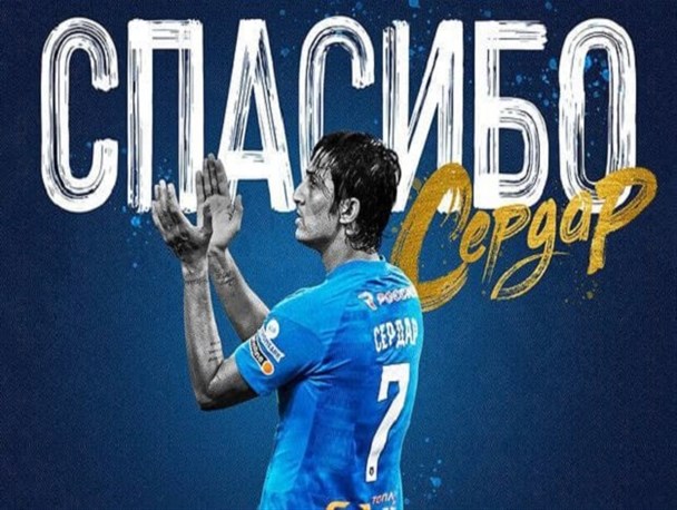 جدایی رسمی آزمون از زنیت سن‌پترزبورگ؛ سلام بر لورکوزن/ خداحافظی احترام‌آمیز روس‌ها از سردار ایرانی