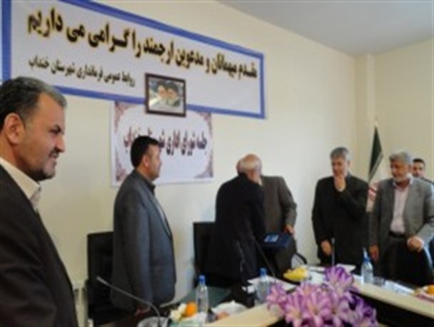 حمید غیاثی فرماندار شهرستان خنداب شد
