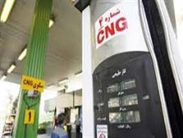 تعطیلی جایگاه CNG نوشین شهر چهار ماهه شد