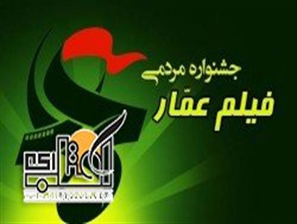 از حرکت به سمت سینمای خط شکن عماری تا پایان حاکمیت سینمای اسکاری
