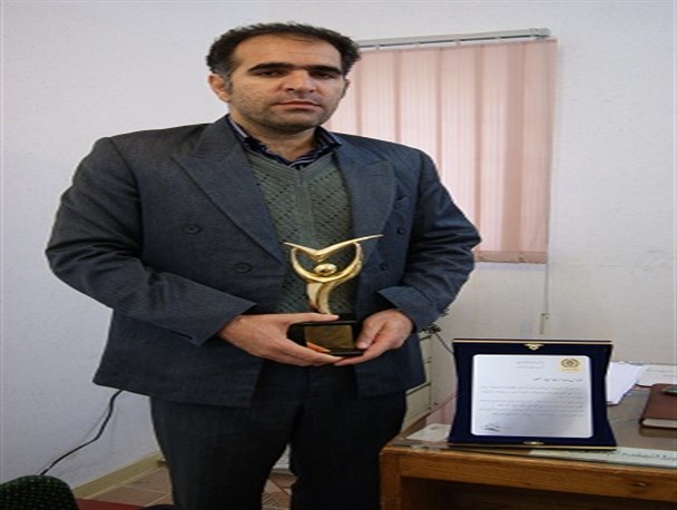 متخصص برجسته لرستانی به عنوان یکی از چند عضو حقیقی نمونه انتخاب شد