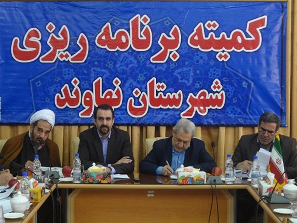نزدیک انتخابات دیگر به نهاوند سفر نمی‌کنم/ نام‌گذاری خیابانی در تهران به نام نهاوند/ همه باید غیرت نهاوندی داشته باشیم